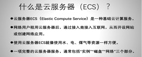 云服務(wù)商侵權(quán)案二審引發(fā)行業(yè)關(guān)注，探討'轉(zhuǎn)通知'機(jī)制在第二類增值電信業(yè)務(wù)中的解決方案