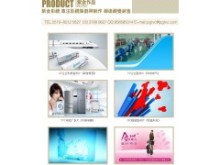 常州專業影視制作服務 企業宣傳、三維動畫與廣告發布一體化解決方案