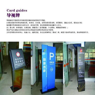 威海一丹廣告設(shè)計(jì) 專業(yè)打造企業(yè)形象與宣傳解決方案